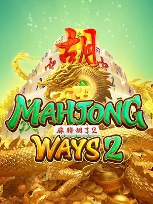 9m6 ทดลองเล่นฟรี mahjong ways2